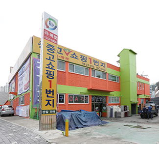 의왕안양군포점