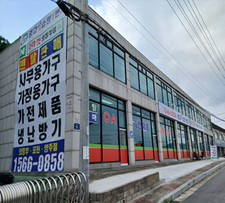 의정부포천양주점