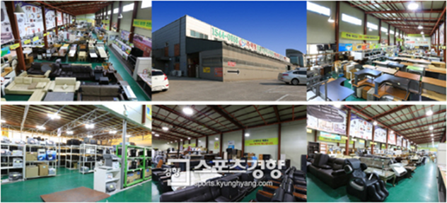 [스포츠 경향]수요·공급 모두 웃는 국내 중고거래 시장 뜬다...